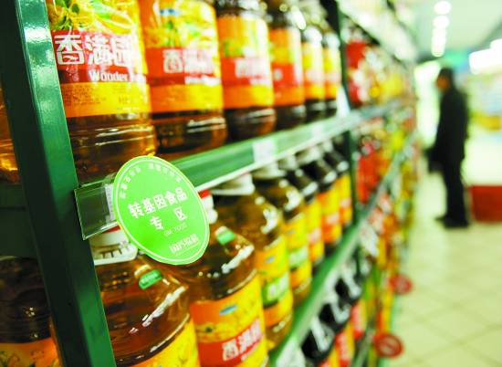 食品銷(xiāo)售新趨勢(shì) 圖片新聞引領(lǐng)消費(fèi)升級(jí)