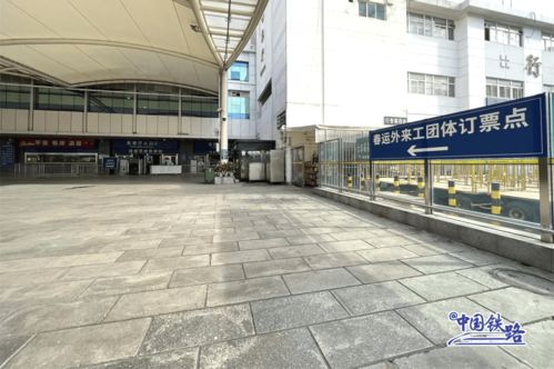 春運(yùn)火車票開(kāi)售指南 旅客與票務(wù)代理必讀攻略