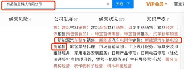 小米汽車落戶合肥引熱議，安徽省國(guó)資委積極接觸，或?qū)⒅厮軈^(qū)域產(chǎn)業(yè)格局